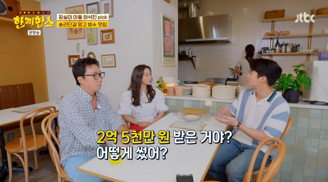 iMBC 연예뉴스 사진