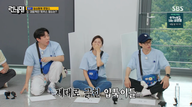 iMBC 연예뉴스 사진