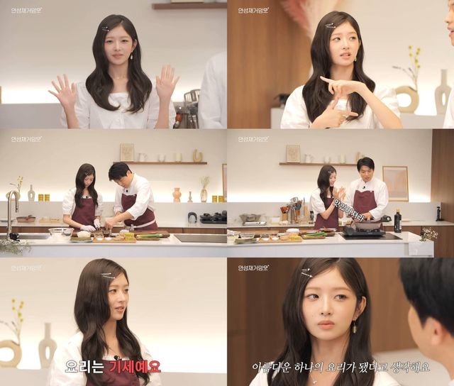 iMBC 연예뉴스 사진