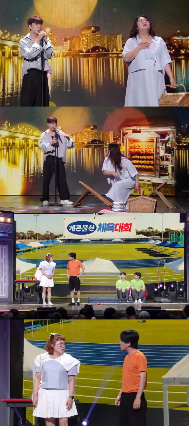 iMBC 연예뉴스 사진