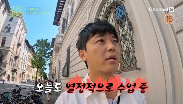 iMBC 연예뉴스 사진