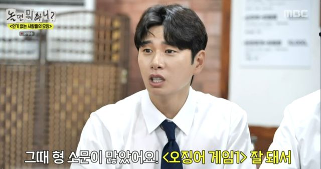 iMBC 연예뉴스 사진