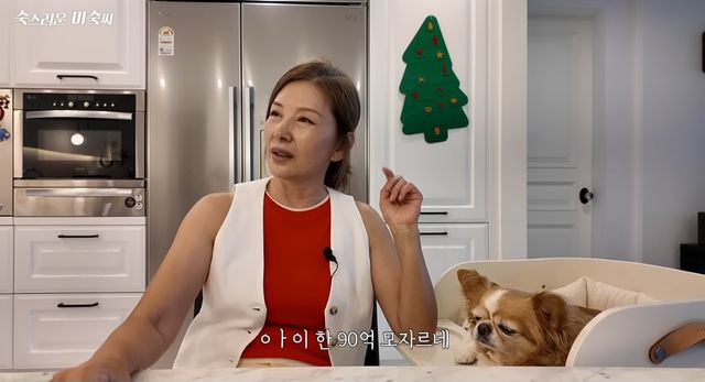 iMBC 연예뉴스 사진