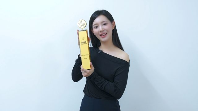 iMBC 연예뉴스 사진