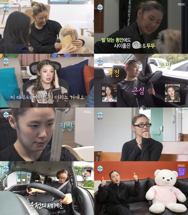 iMBC 연예뉴스 사진