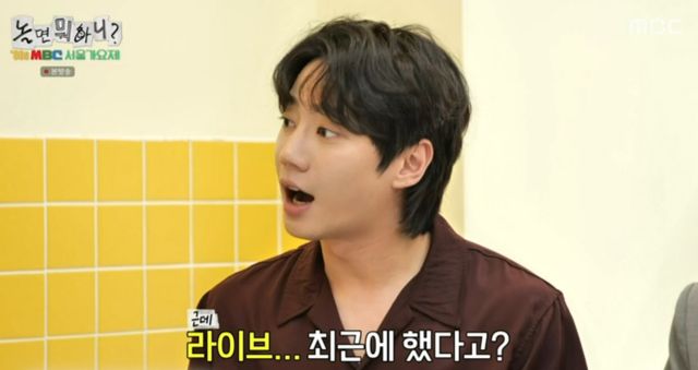 iMBC 연예뉴스 사진