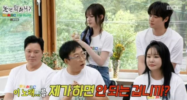 iMBC 연예뉴스 사진