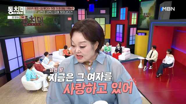 iMBC 연예뉴스 사진