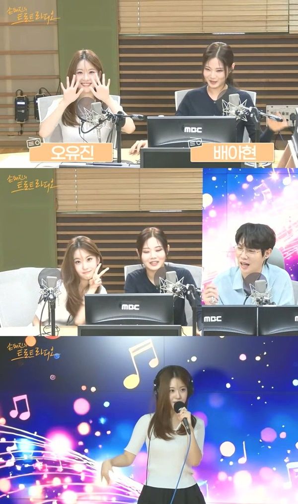 iMBC 연예뉴스 사진