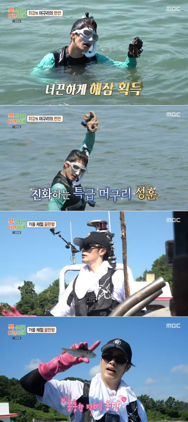 iMBC 연예뉴스 사진