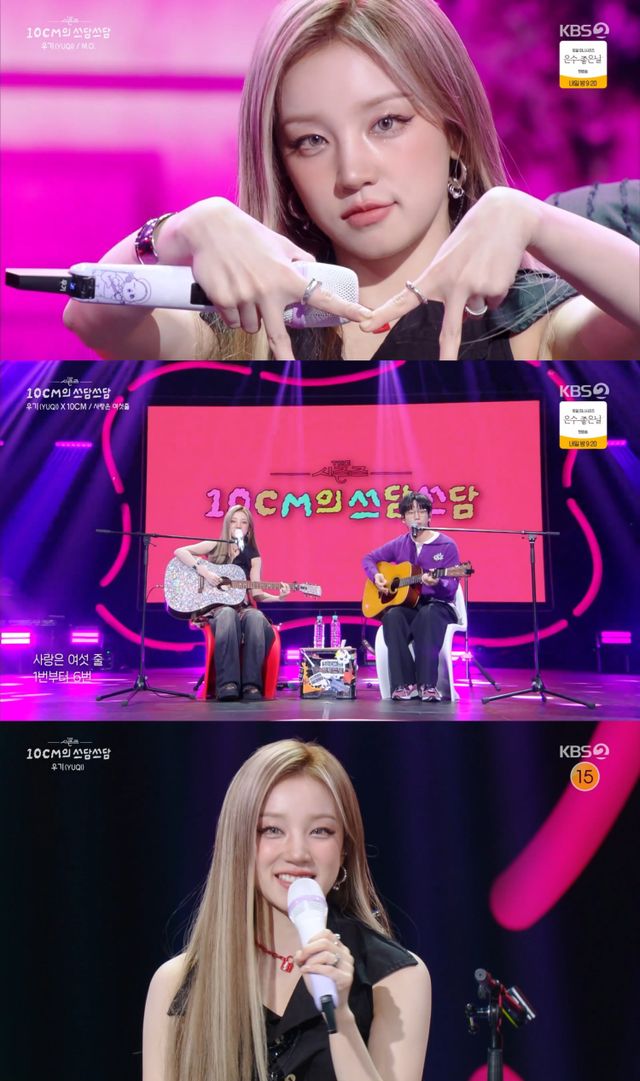 iMBC 연예뉴스 사진