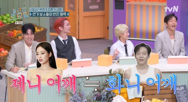 iMBC 연예뉴스 사진