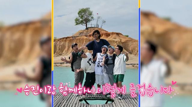 iMBC 연예뉴스 사진