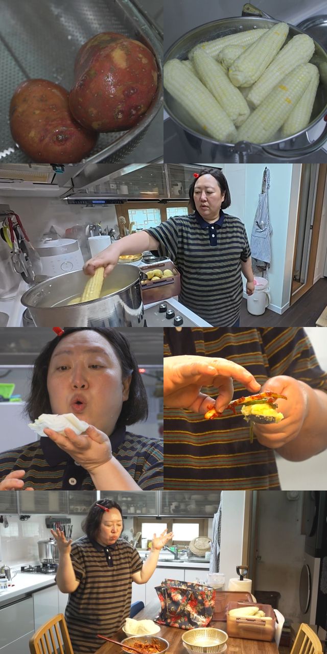 iMBC 연예뉴스 사진