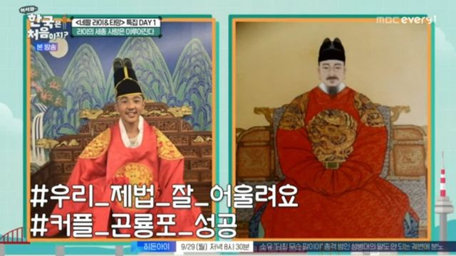 iMBC 연예뉴스 사진