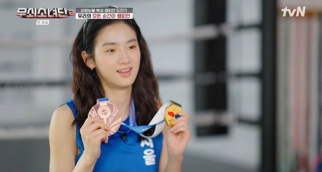 iMBC 연예뉴스 사진