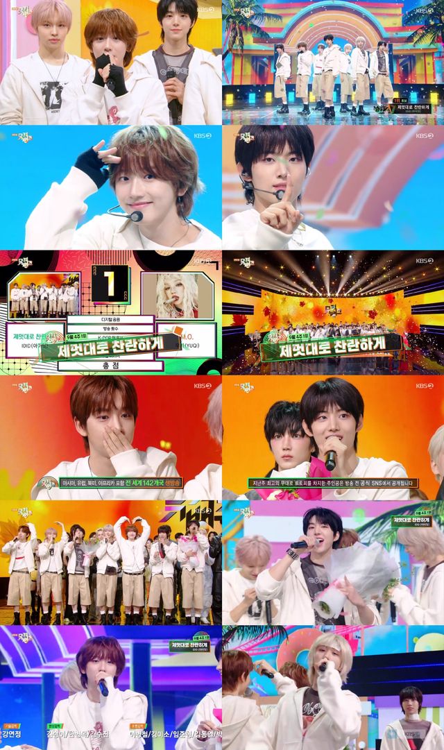 iMBC 연예뉴스 사진