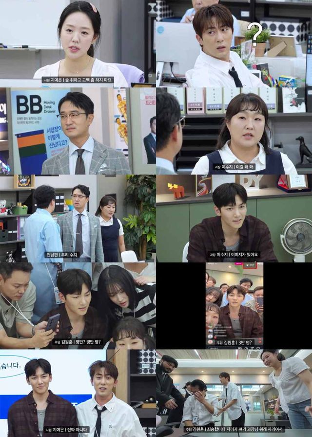 iMBC 연예뉴스 사진