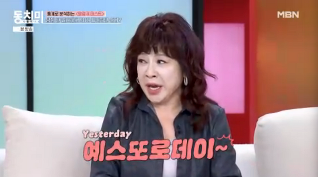 iMBC 연예뉴스 사진