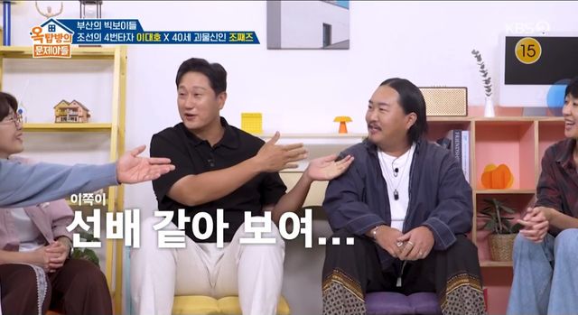 iMBC 연예뉴스 사진