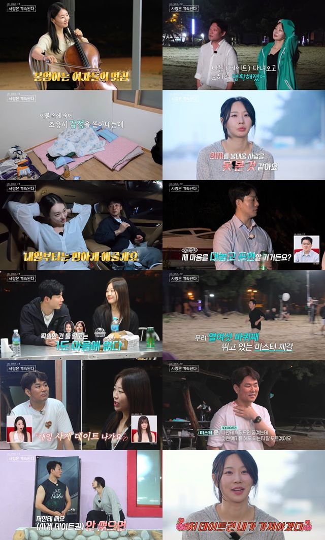 iMBC 연예뉴스 사진