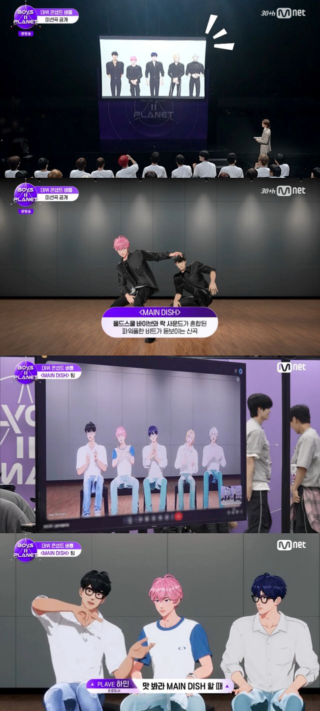 iMBC 연예뉴스 사진