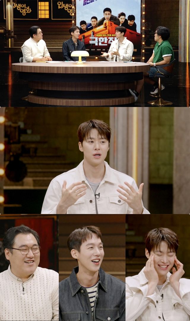 iMBC 연예뉴스 사진