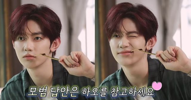 iMBC 연예뉴스 사진