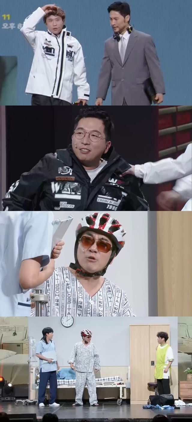 iMBC 연예뉴스 사진