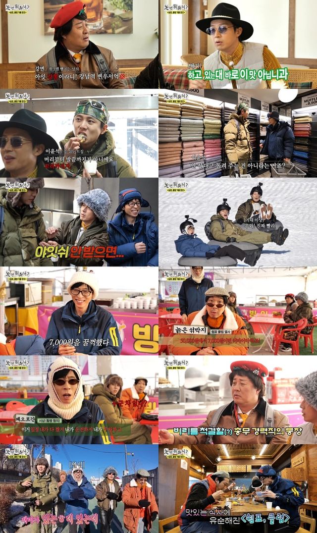 iMBC 연예뉴스 사진