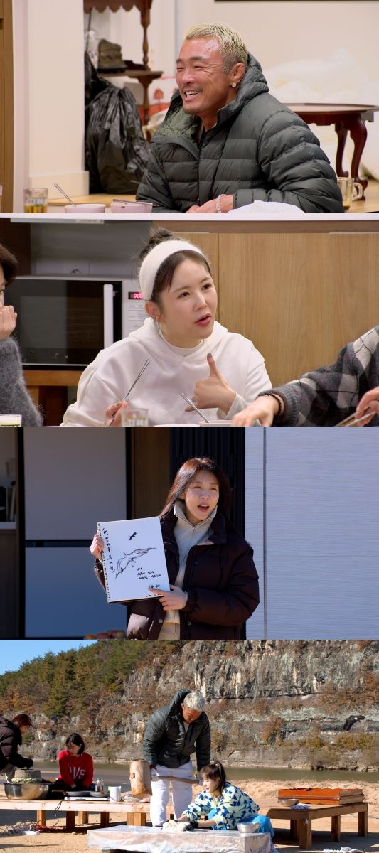 iMBC 연예뉴스 사진