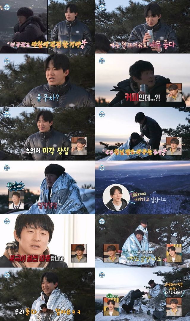 iMBC 연예뉴스 사진