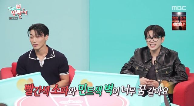 iMBC 연예뉴스 사진