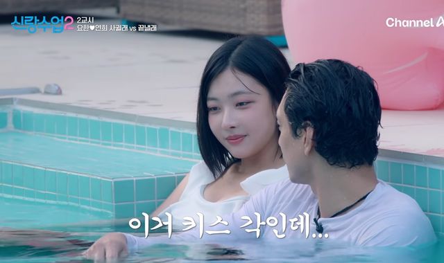 iMBC 연예뉴스 사진