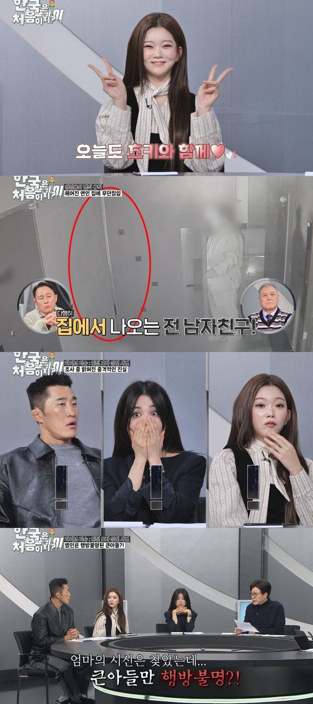 iMBC 연예뉴스 사진