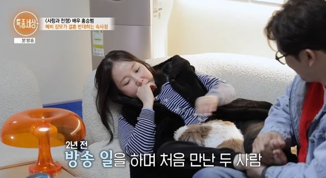 iMBC 연예뉴스 사진