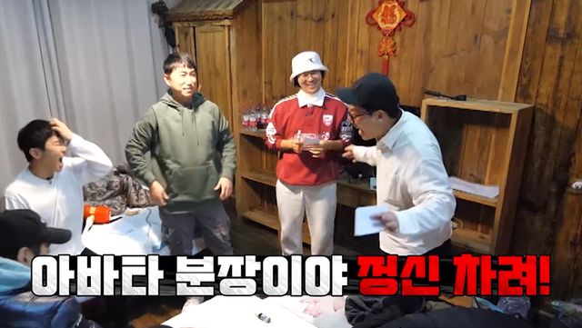 iMBC 연예뉴스 사진