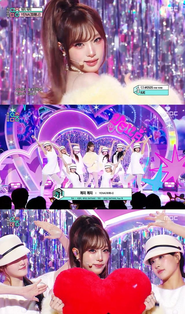 iMBC 연예뉴스 사진