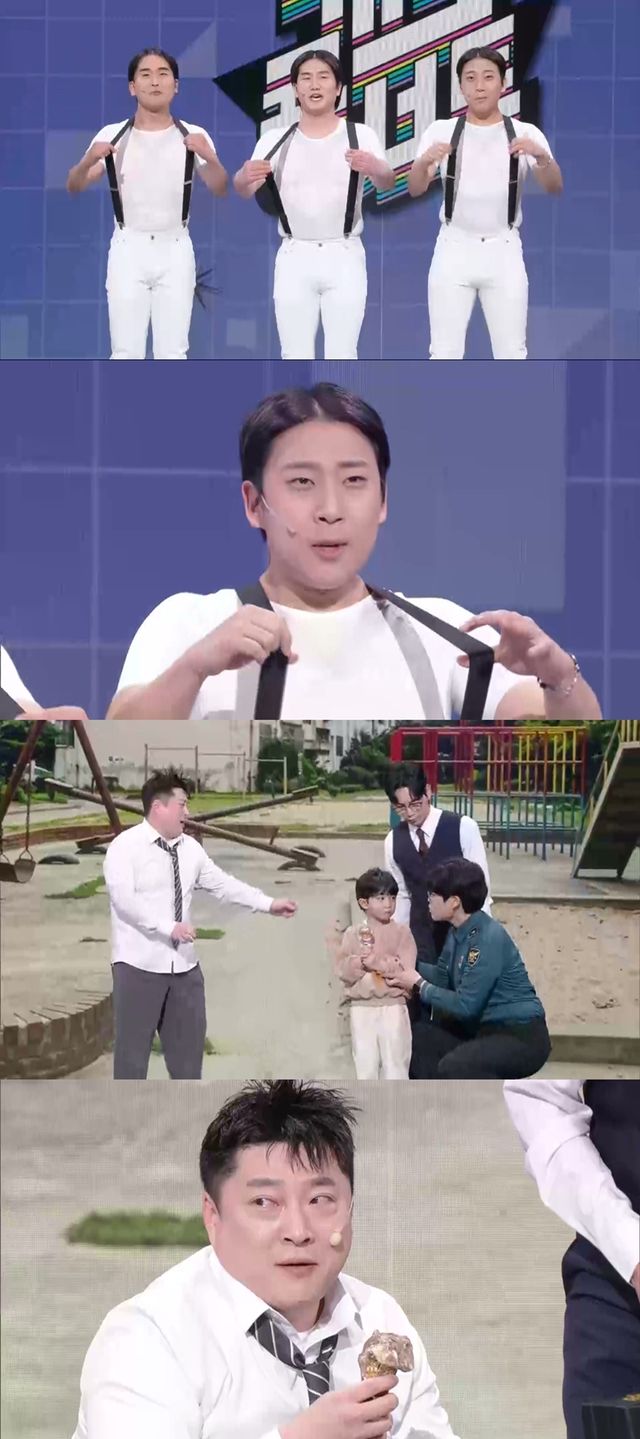 iMBC 연예뉴스 사진