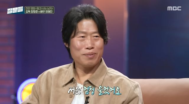 iMBC 연예뉴스 사진