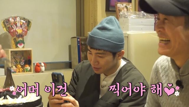 iMBC 연예뉴스 사진