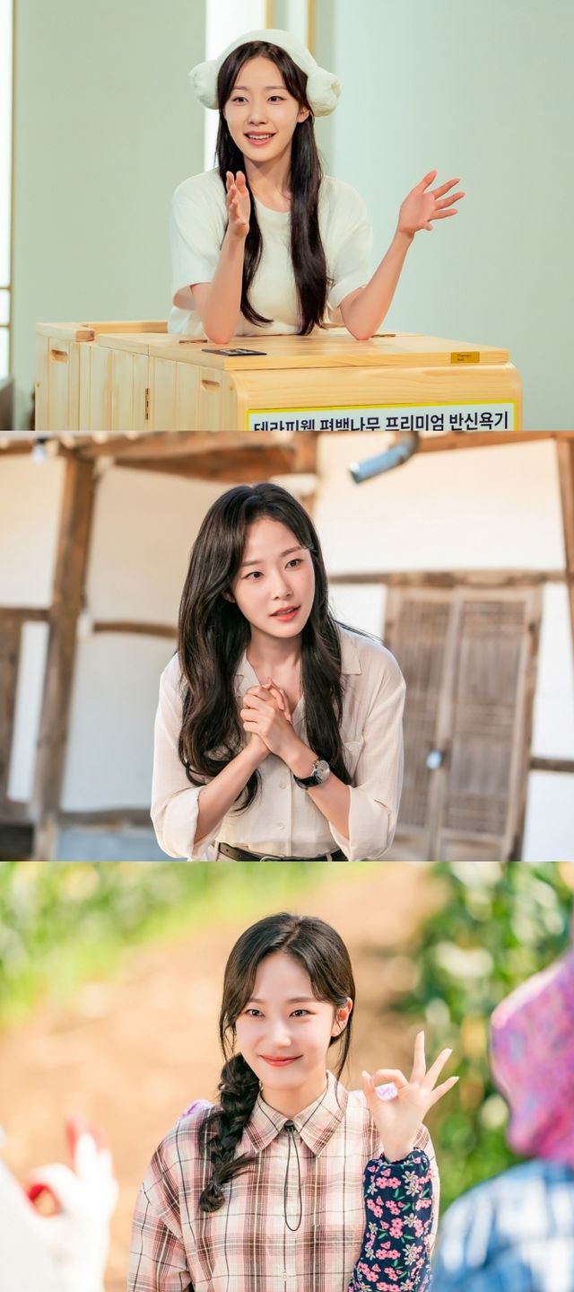 iMBC 연예뉴스 사진