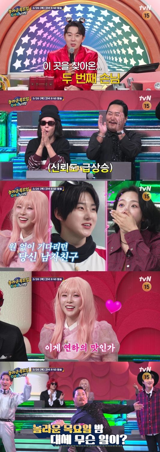 iMBC 연예뉴스 사진