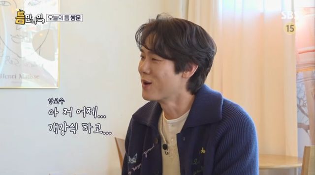 iMBC 연예뉴스 사진