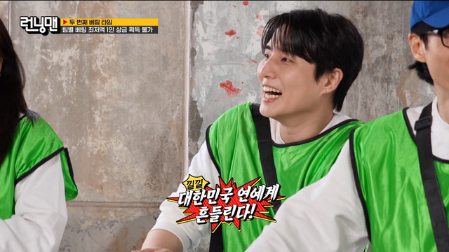 iMBC 연예뉴스 사진