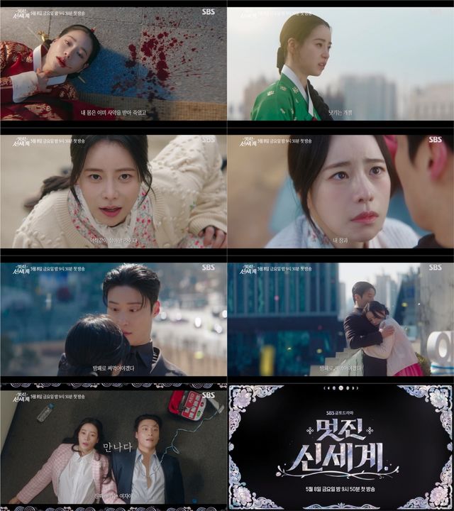 iMBC 연예뉴스 사진