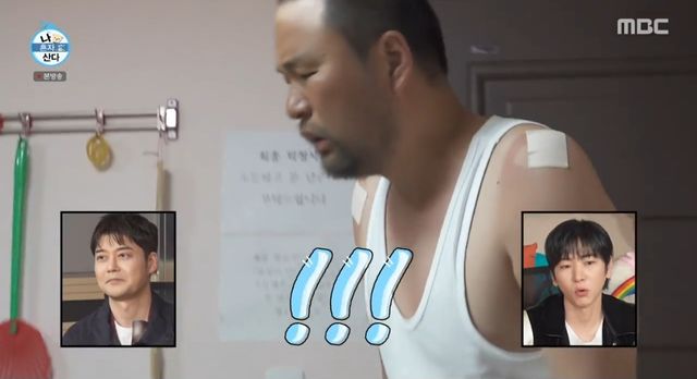 iMBC 연예뉴스 사진