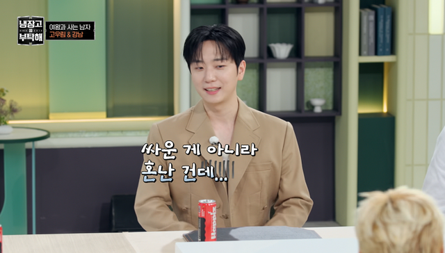 iMBC 연예뉴스 사진