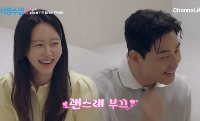 iMBC 연예뉴스 사진