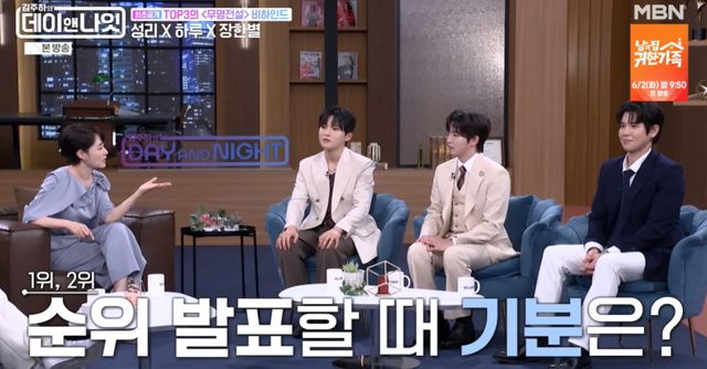 iMBC 연예뉴스 사진